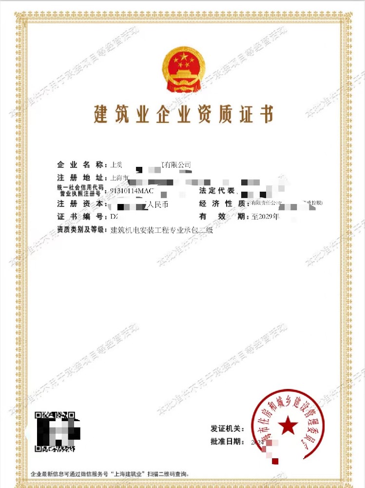 92a95f3b29fda0d81dcc0fabc397b5d.jpg